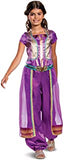 Princess Jasmine Costume
