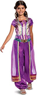 Princess Jasmine Costume